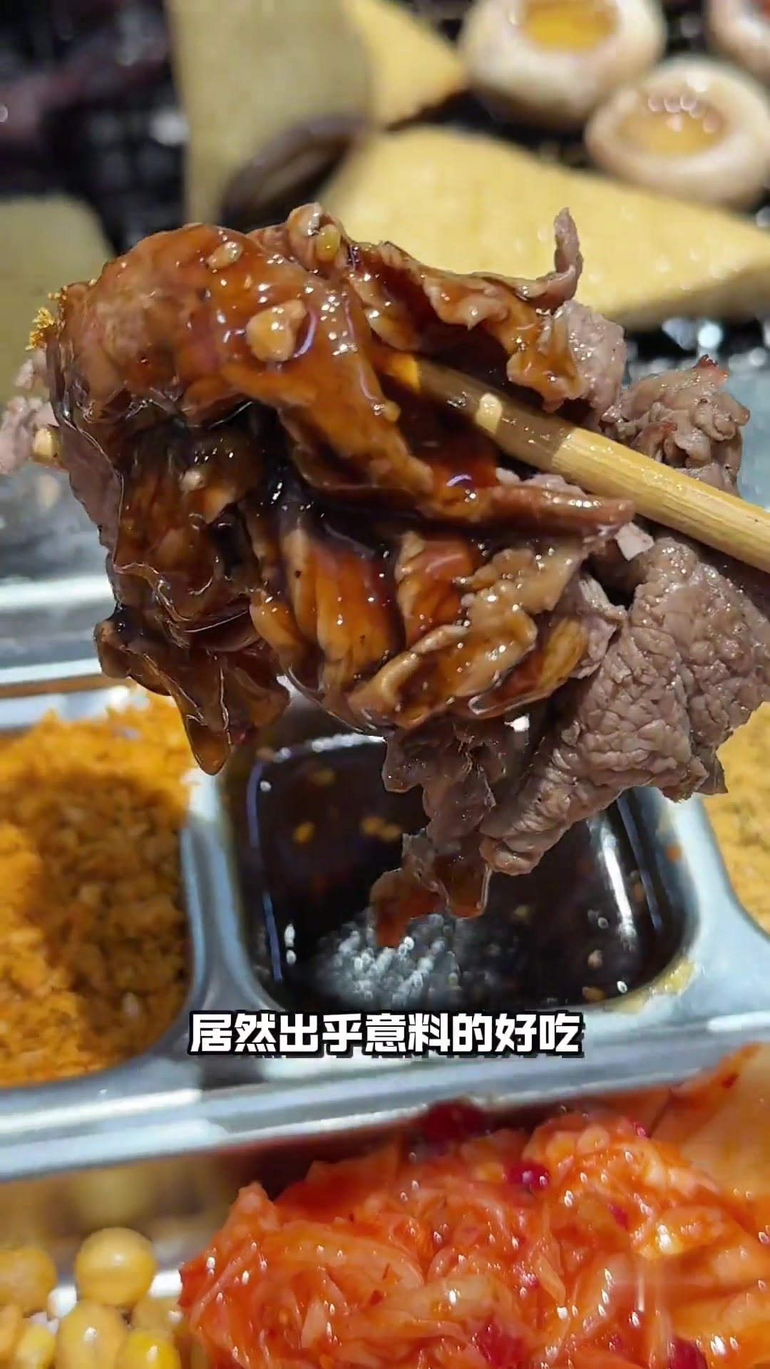不得不说，还得是晋江人会吃烤肉！