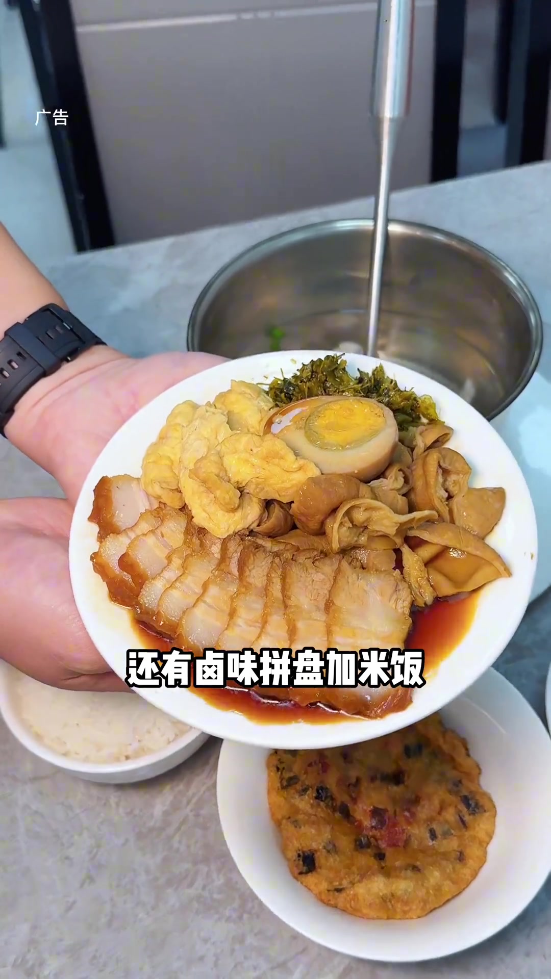莆田50米路这边发现一家地道莆仙美食鱼炝，一份13块多，真的好吃