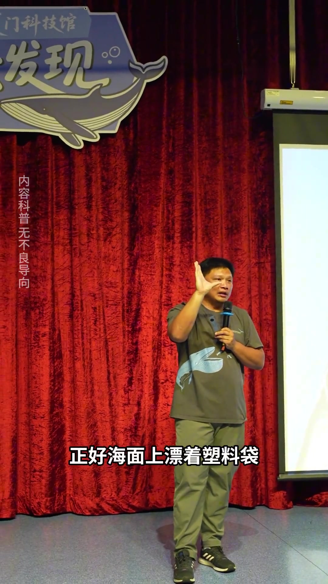 “大馋鲸鱼”吃货秘密大公开，这些选择题你都会做吗？最后一题给我干沉默了