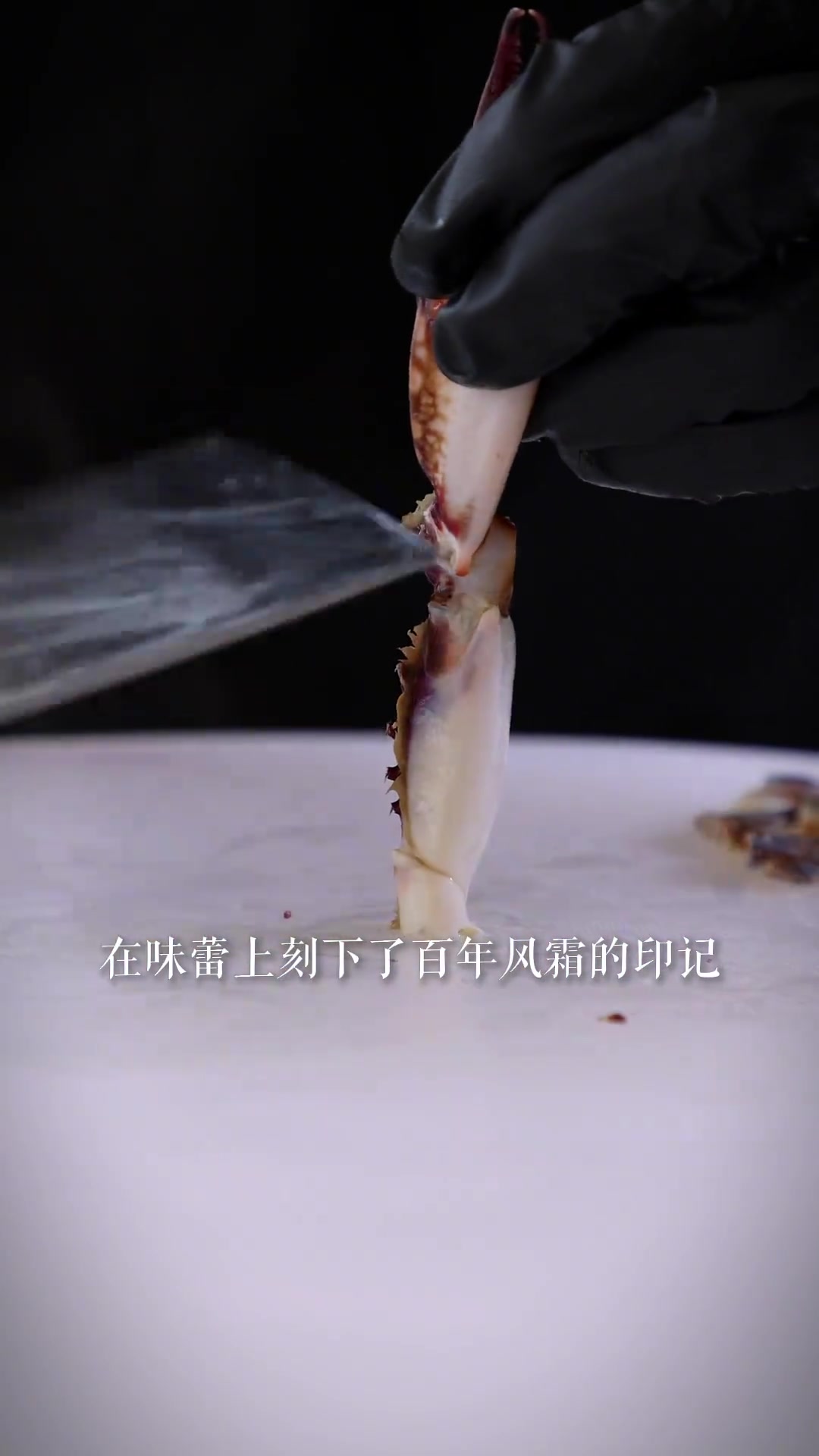 温州十大名菜你吃过几道？温州人引以为傲的美食江蟹生！