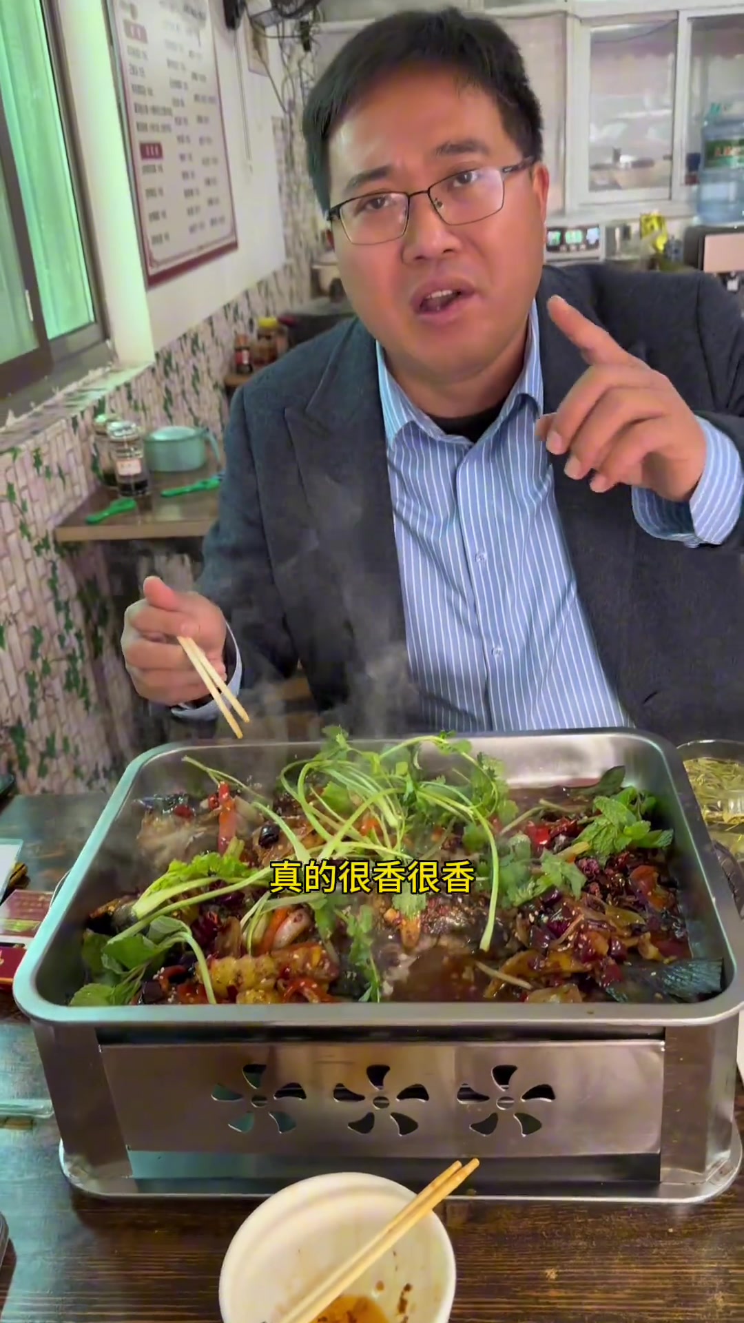 浙江安吉留一手烤鱼，解腻茶饮别错过！