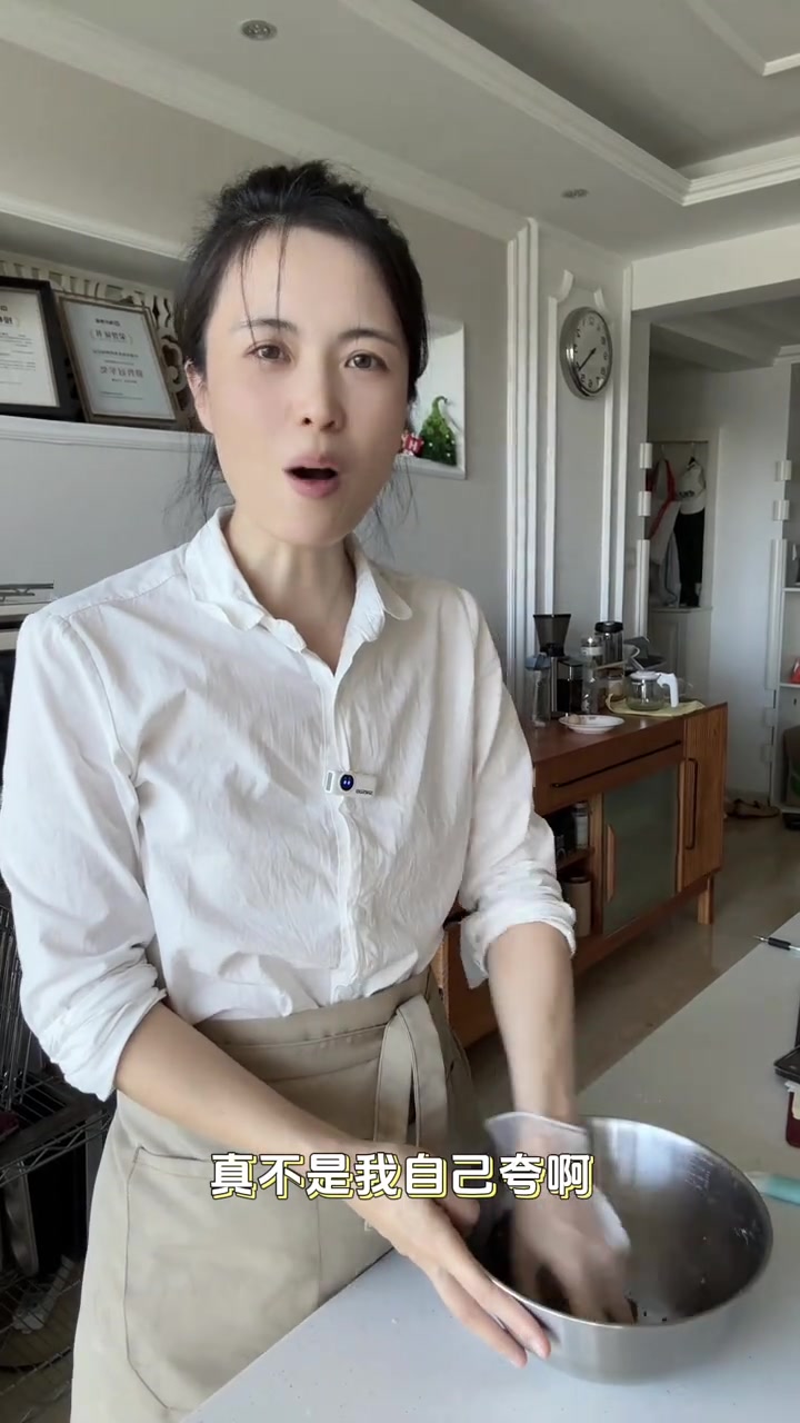 一口酥香掉渣，这个牛舌饼真真的太好吃了
