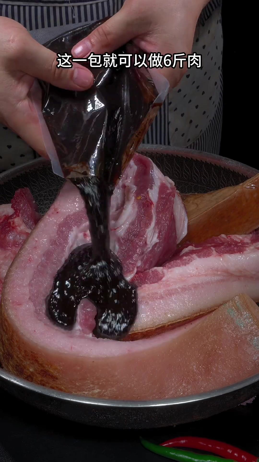 做香肠腊肉酱肉的季节，无需烟熏火烤也美味