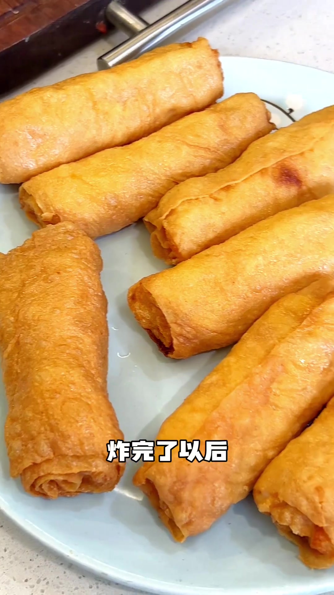 油炸虾滑响铃卷，外酥里嫩又香又好吃，你看我怎么做