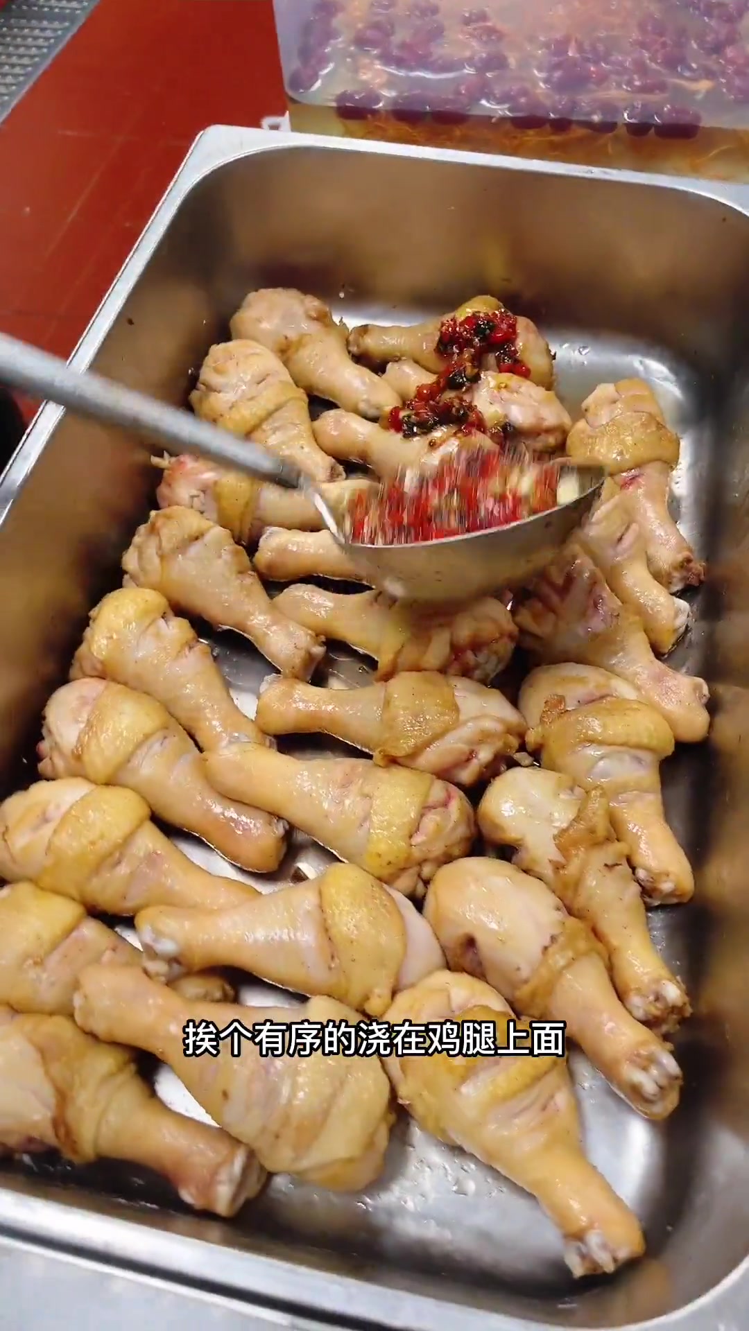 豆豉剁椒蒸鸡腿，香辣鲜嫩入味，人人爱吃！