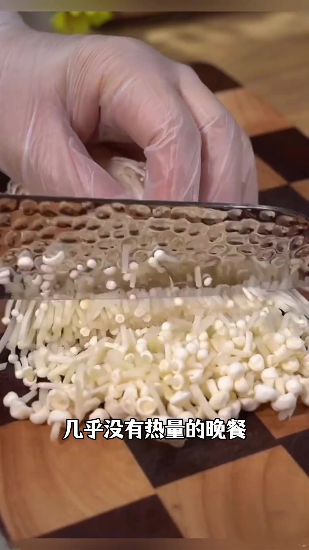 掉秤最快的一日三餐减脂食谱搭配