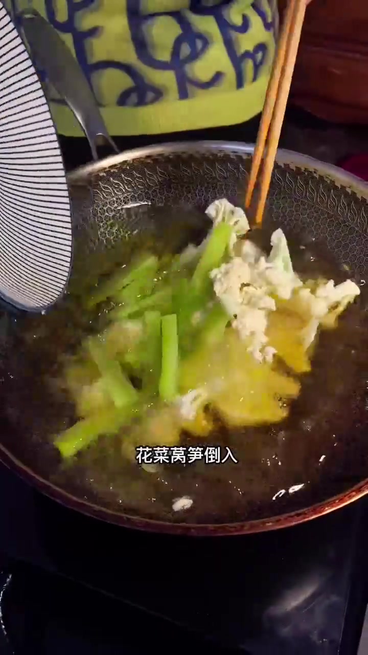 干锅脆鱼，味道跟大丰收差不多，太香了