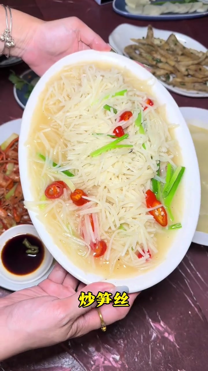 虎蟹相关，快来一探究竟！