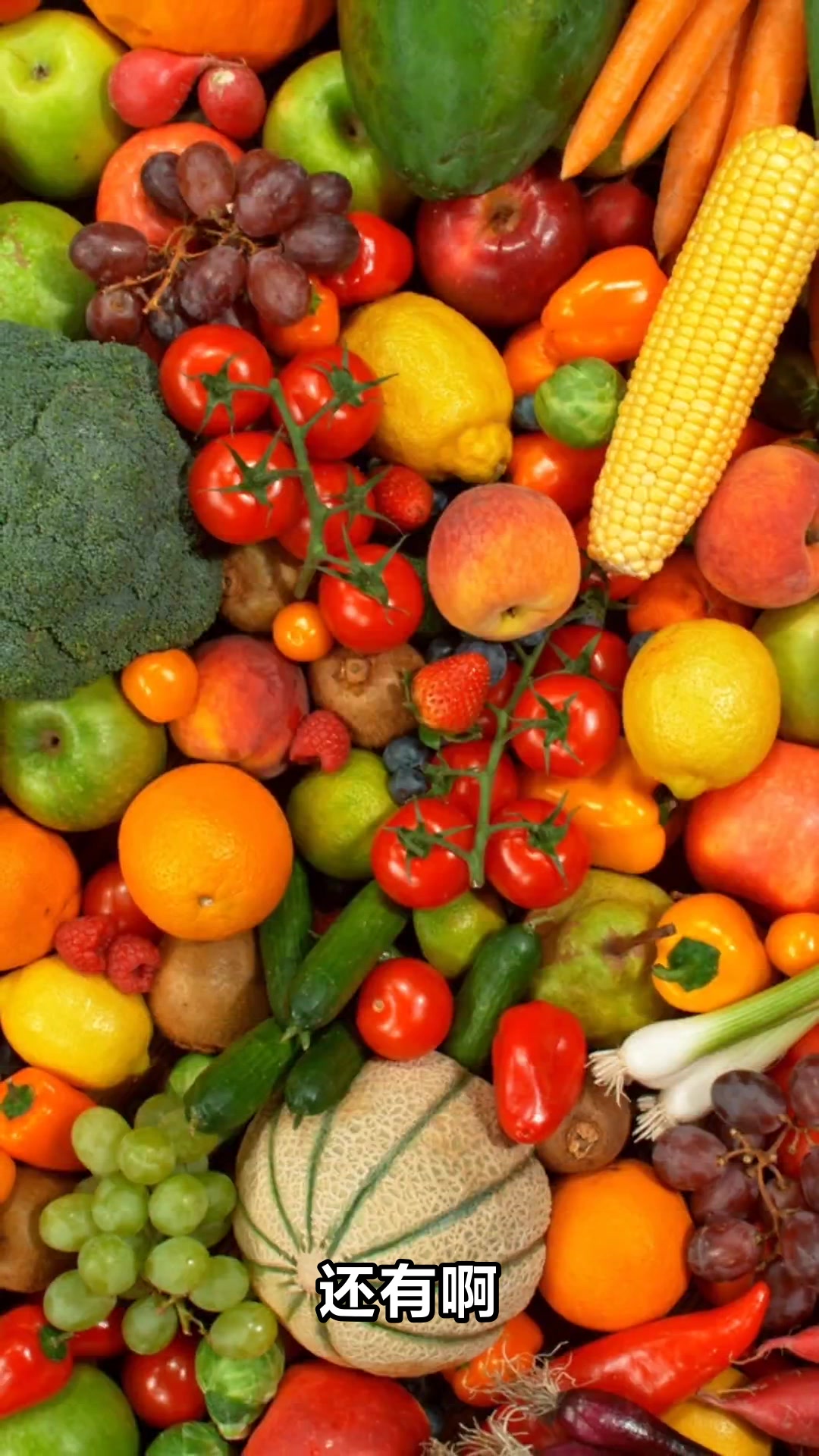 轻松减掉肚子赘肉的小妙招