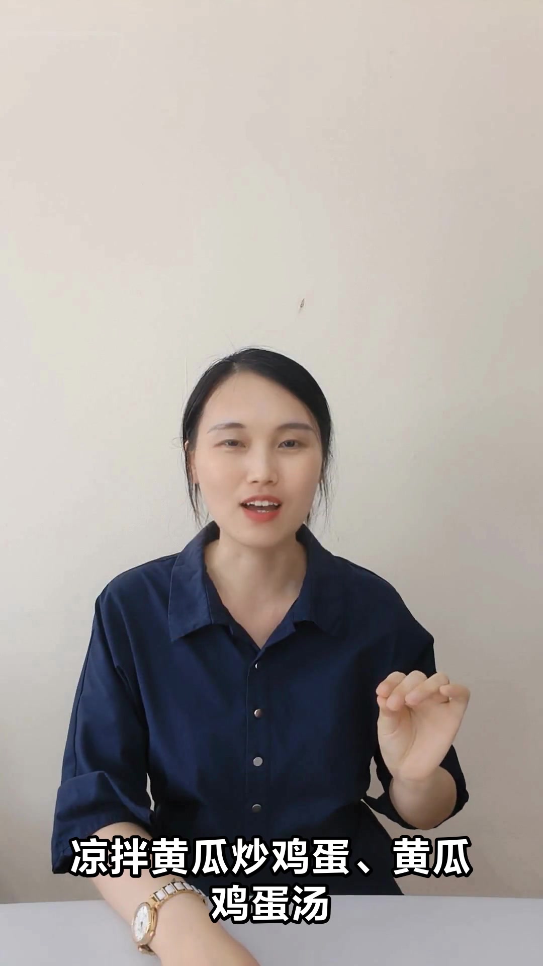 黄瓜和鸡蛋能一起吃吗真相来了