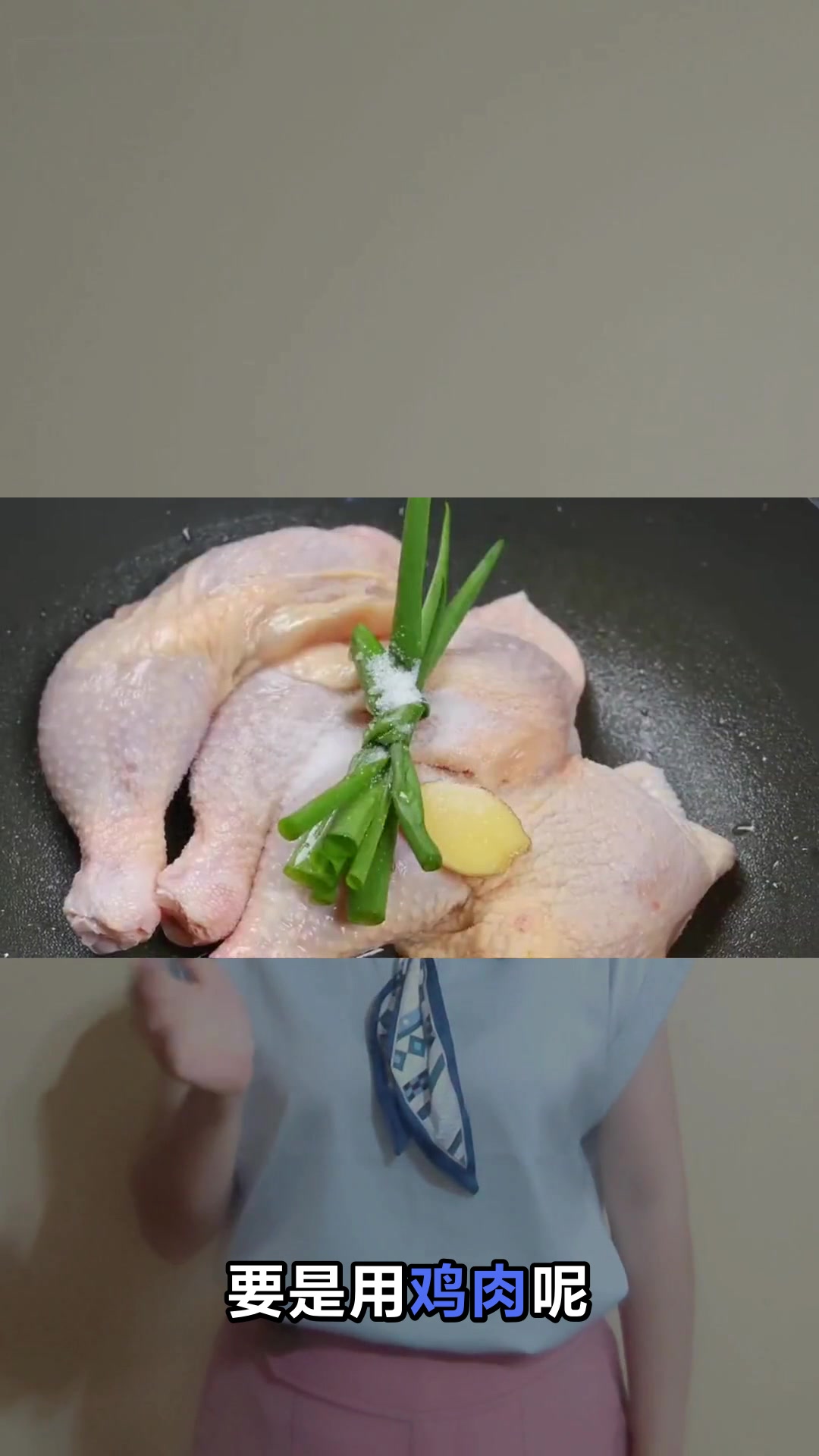 鸡血藤和什么煲汤最滋补