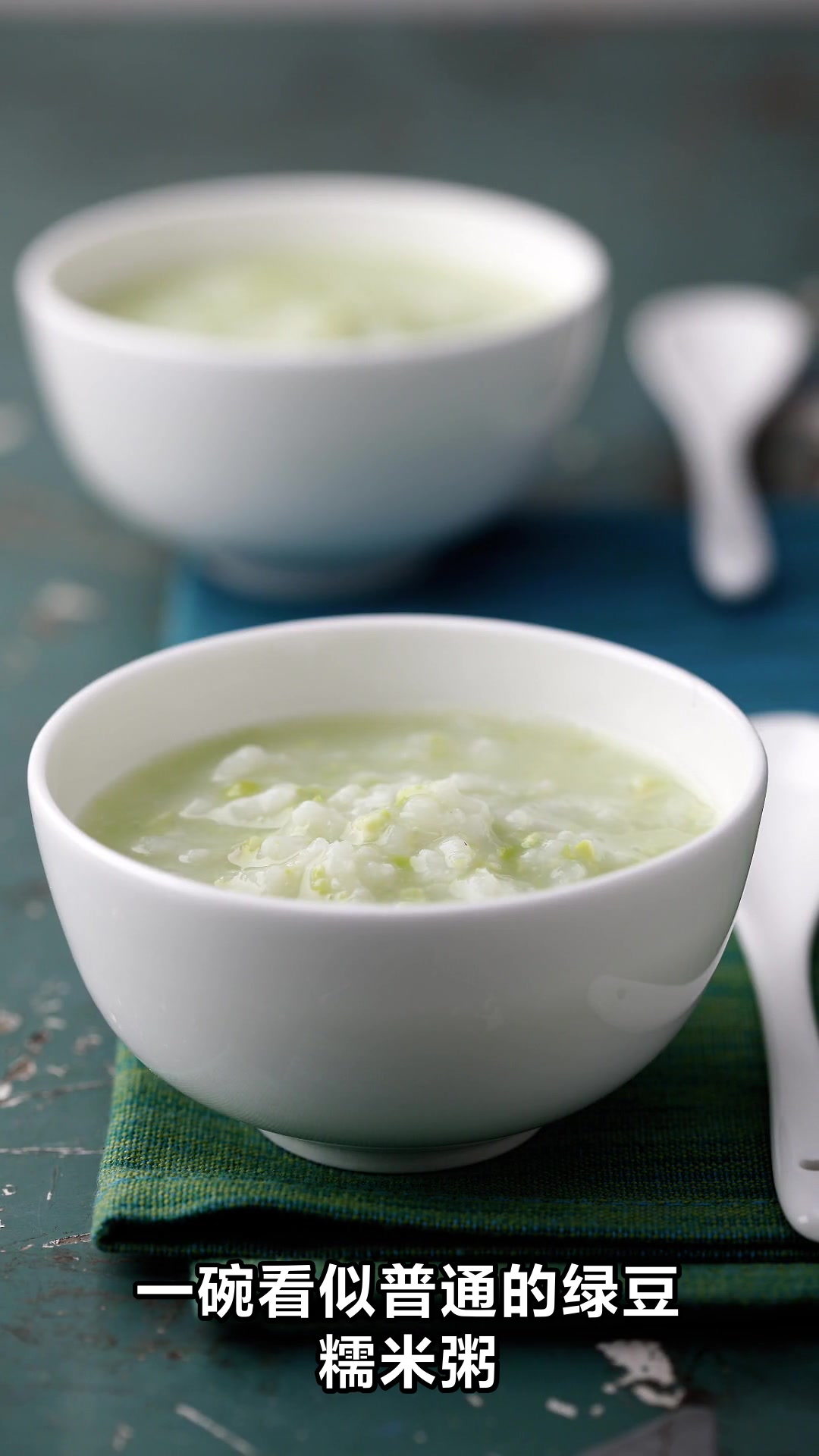 绿豆糯米粥的神奇功效你知道吗
