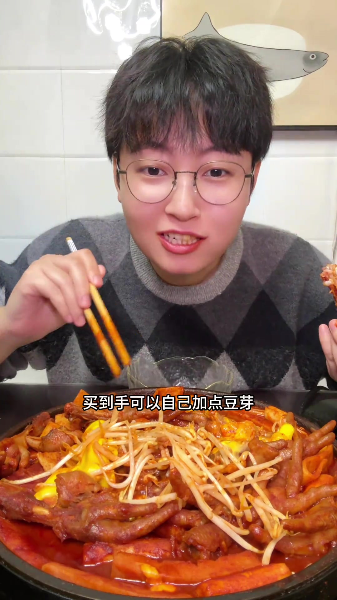 在家就能吃到正宗的韩式辣鸡爪火锅