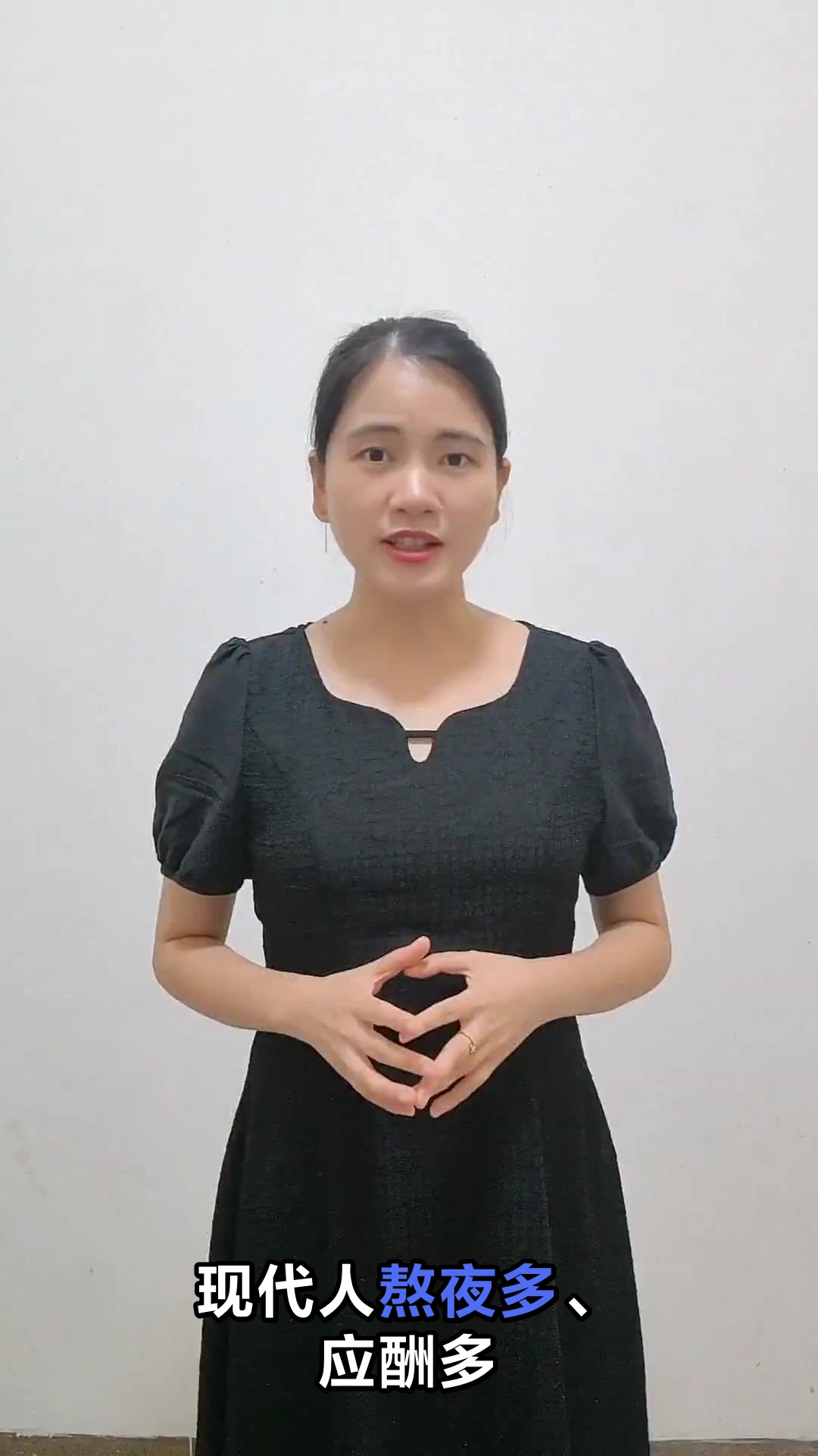 潺菜的神奇功效与作用你知道吗