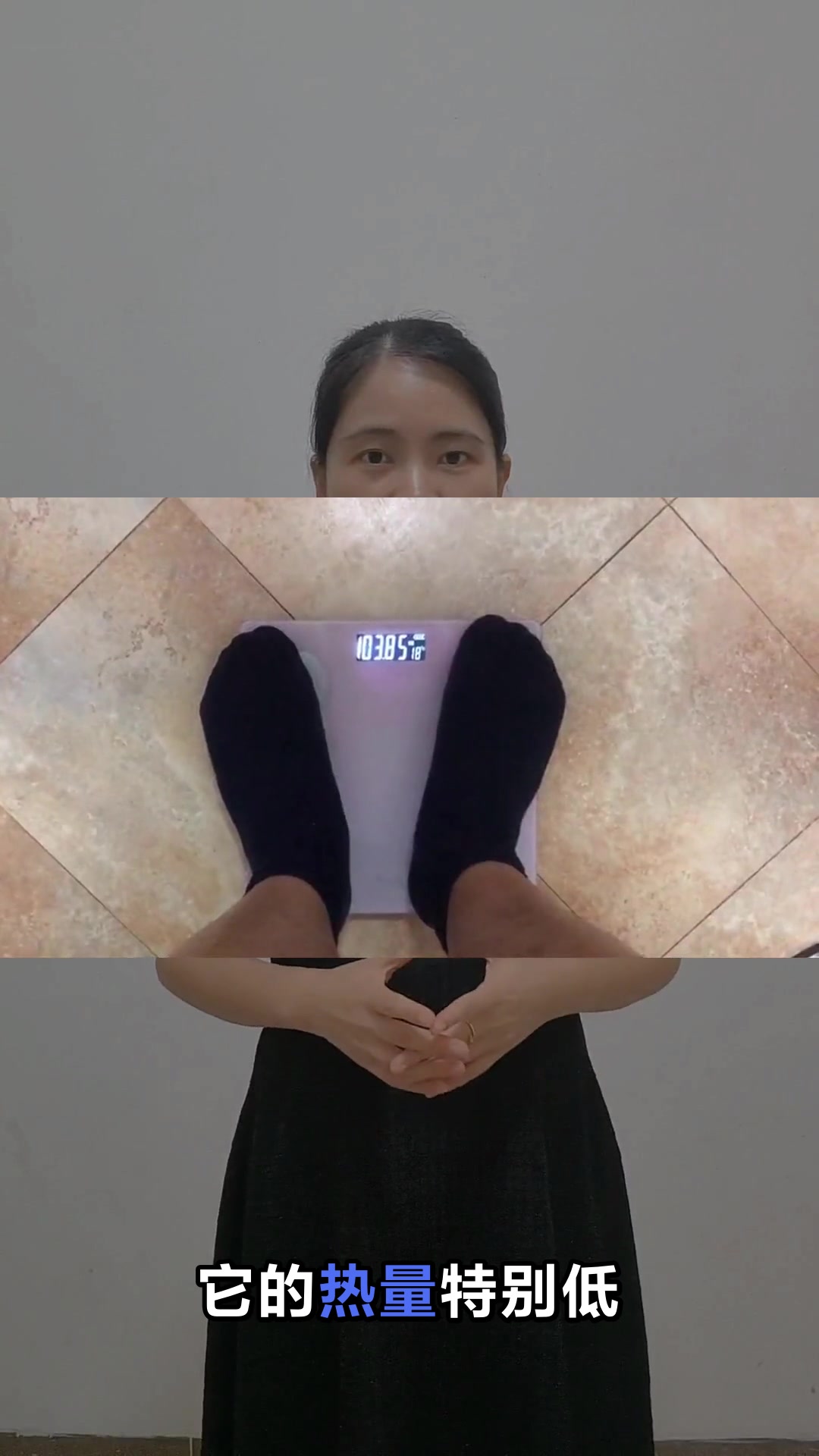 鹿角菜的神奇功效与作用你知道吗