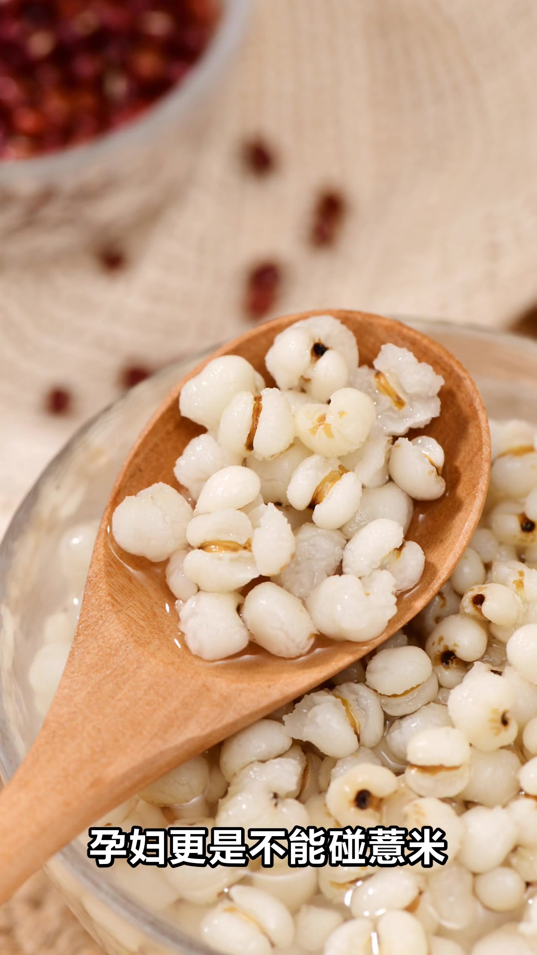 薏米红豆粥这样煮祛湿最有效