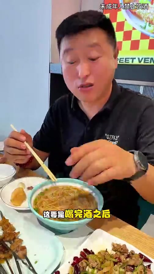 哈尔滨嘎嘎好吃的勃利地摊烤串