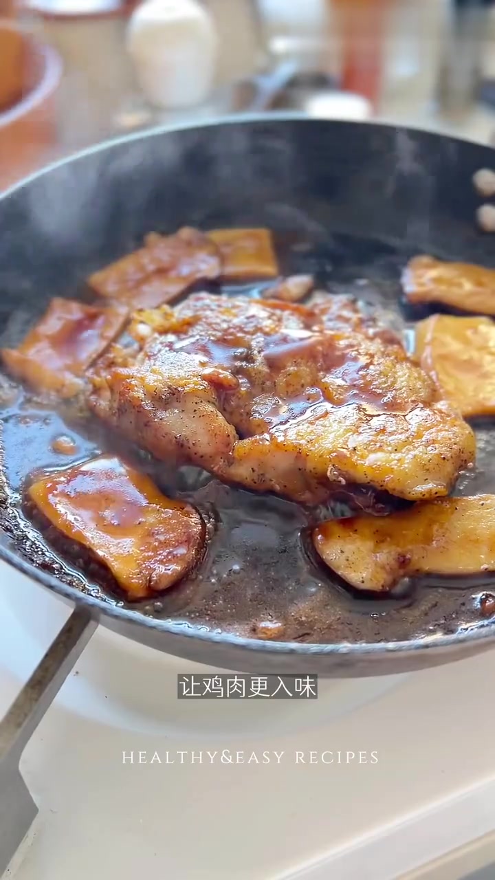 减脂午餐！低卡高蛋白黑椒鸡扒菌菇饭