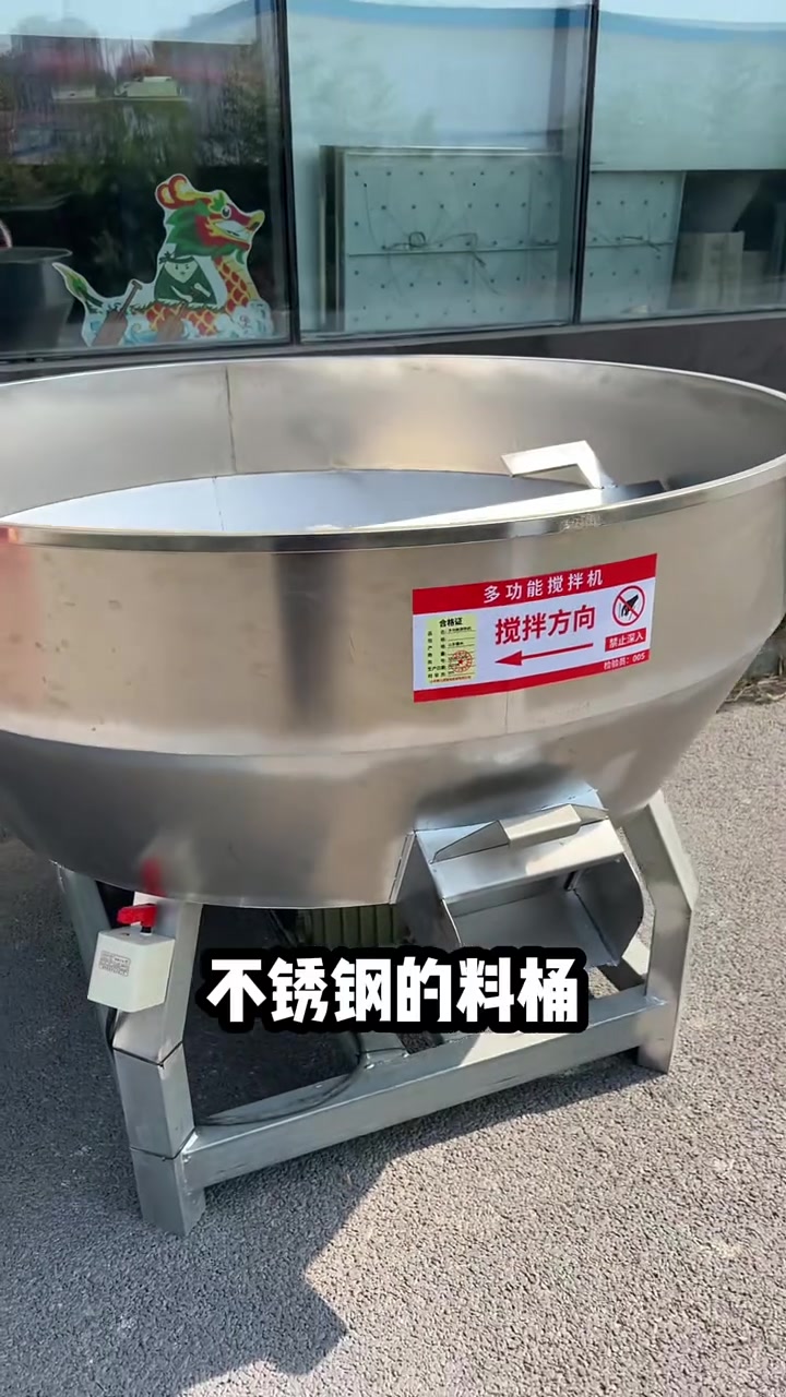 500公斤卧式搅拌机,三层扇翅均匀搅拌,干湿饲料一机搞定!饲料搅拌机 干湿两用搅拌机 牛羊
