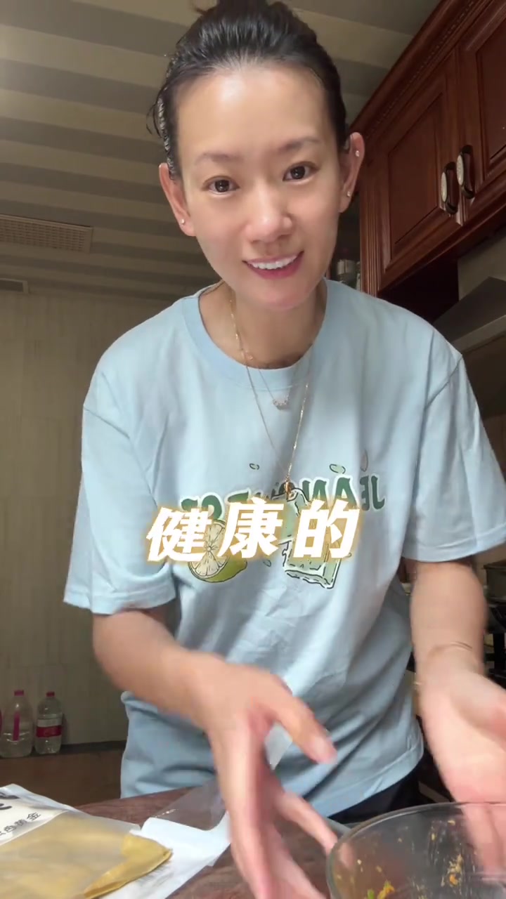 小鹿姐厨房｜豆皮胡萝卜馅蒸饺