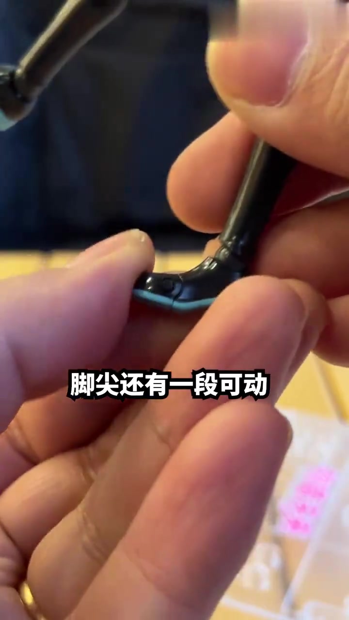 跟初音一起下午茶是种什么体验