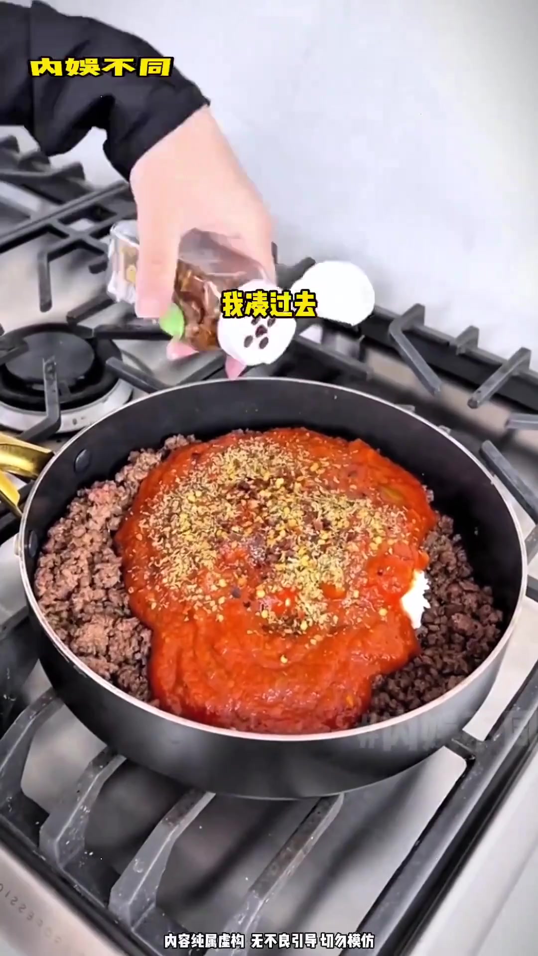 飞鱼罐头恐怖箱挑战,爽姐博彦谁先认输?(3)