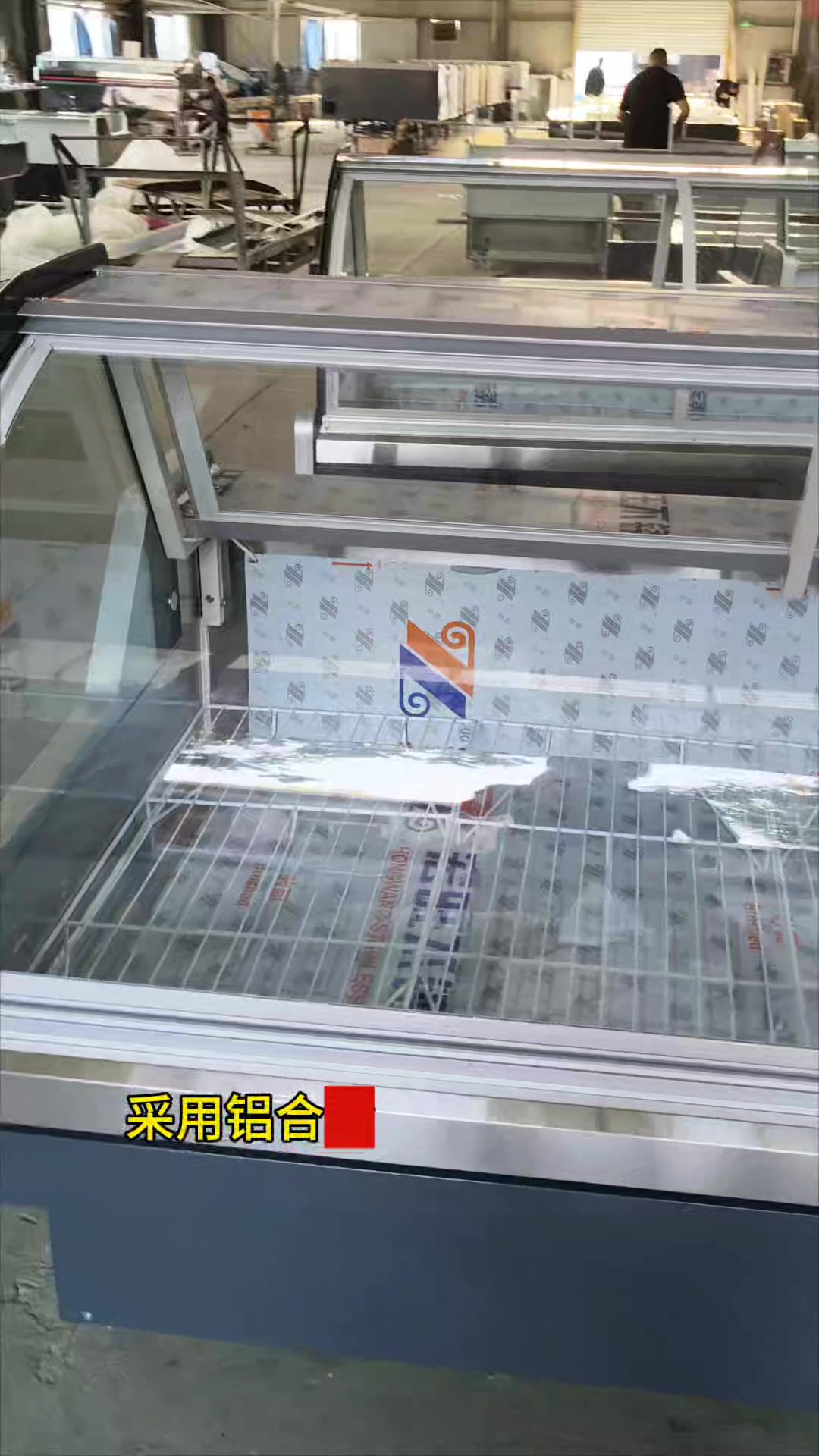 商用冰柜熟食冷藏展示柜