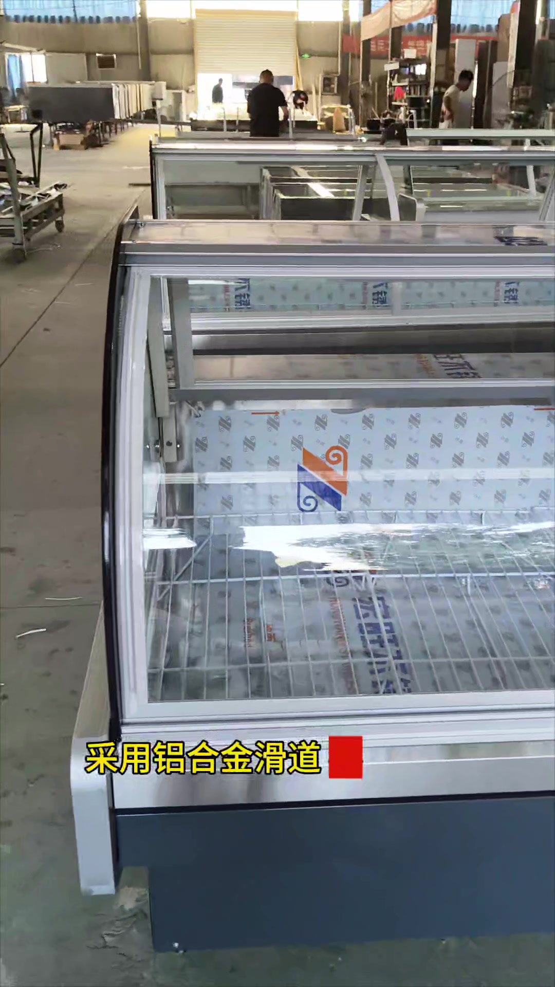 商用冰箱熟食冷藏保鲜展示柜