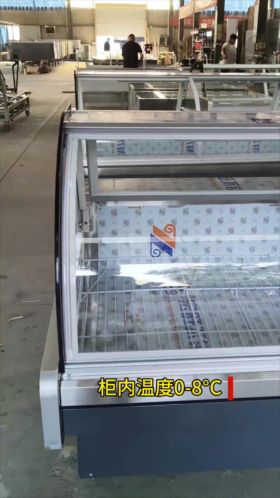 商用冰箱熟食卤味凉菜保鲜展示柜