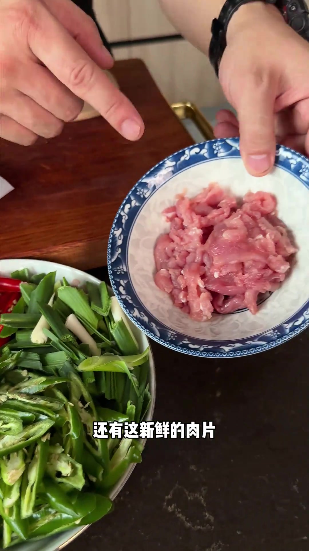 双椒肉片炒香干，超下饭！
