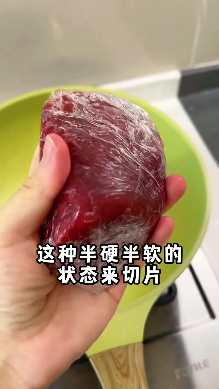让你搞明白牛肉怎么切怎么腌才嫩～