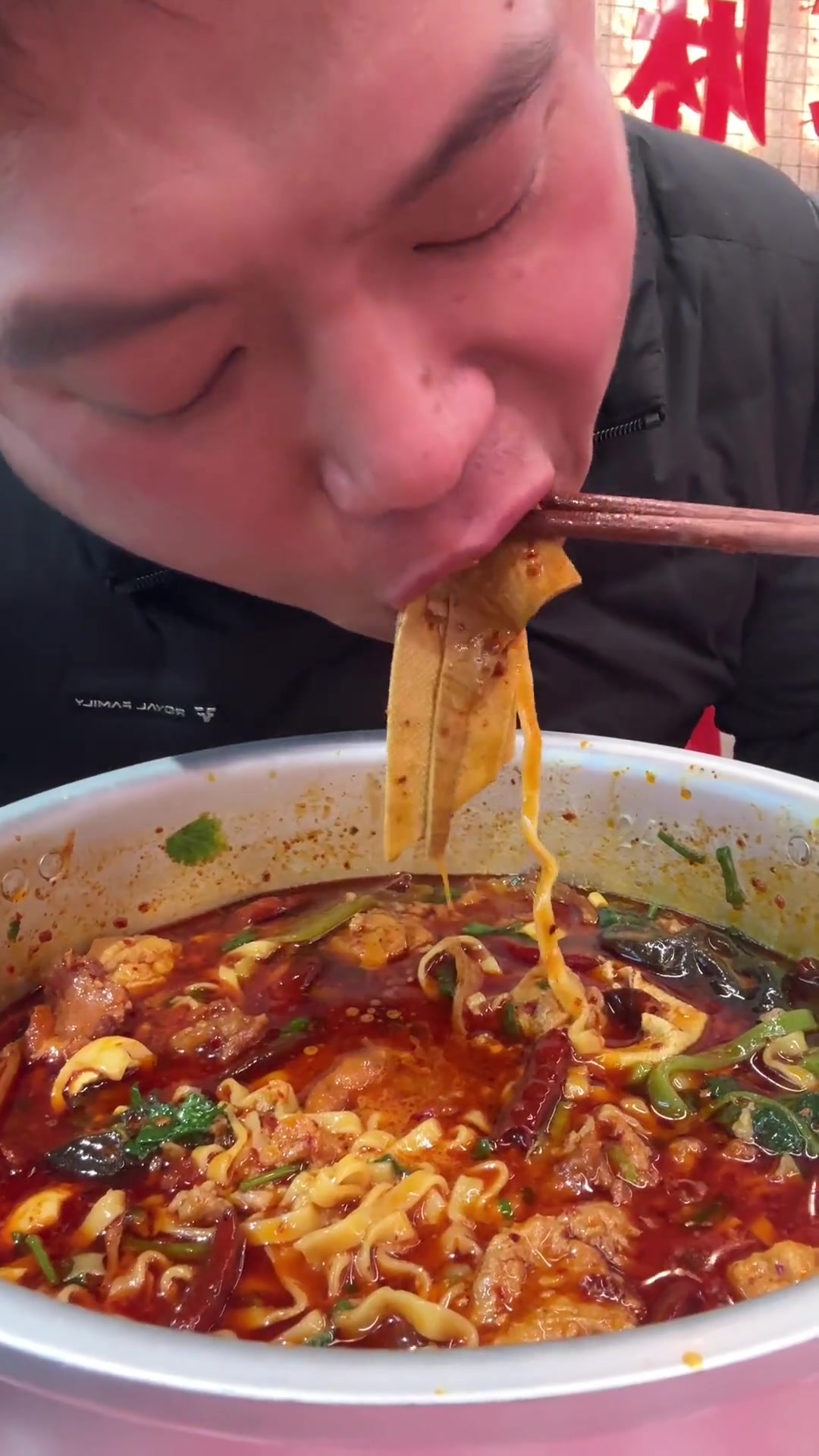 今天制作鞋垫子和豆干