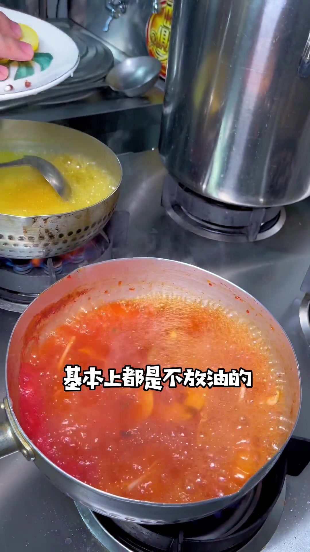 水果鱼海鲜=果酸鱼你们吃过吗？这样的搭配真的很特别又开胃