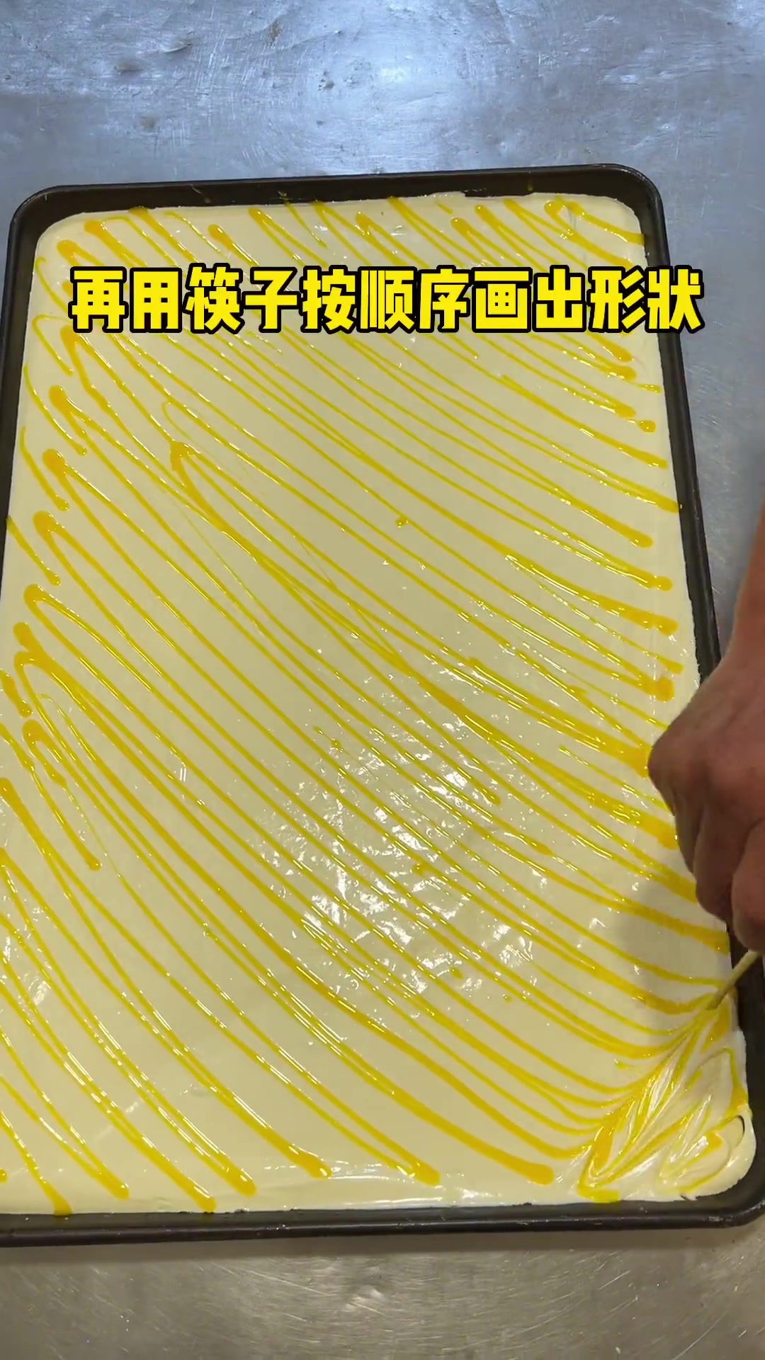 低成本海绵蛋糕制作教程，便宜好吃，记得双击收藏