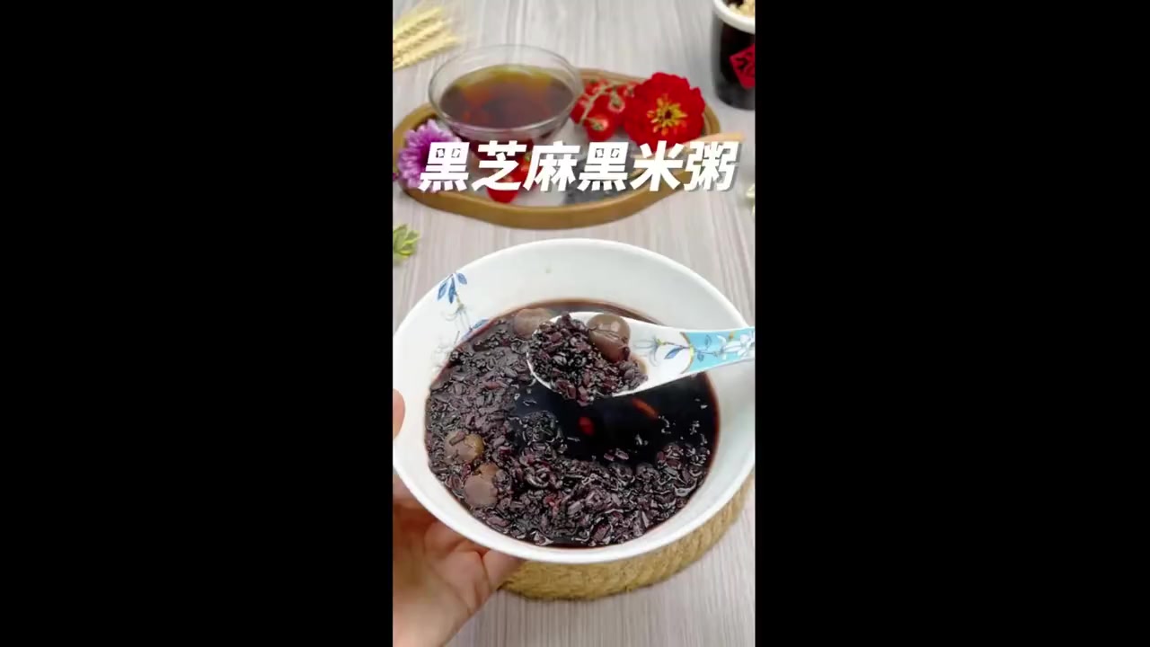 漂亮女人都爱喝的美丽粥，常喝这碗粥，会有意想不到的好喝出好气