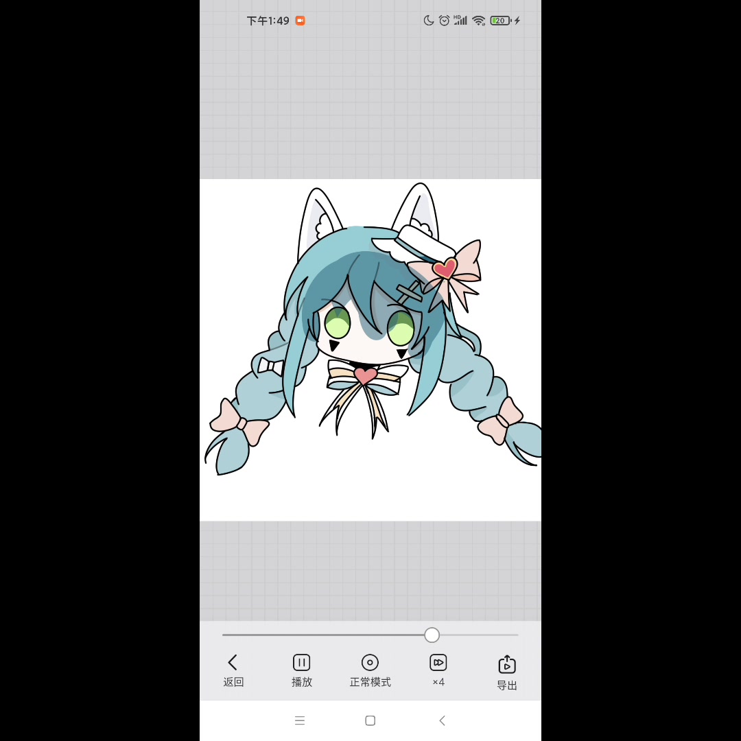 摸鱼的绘画过程