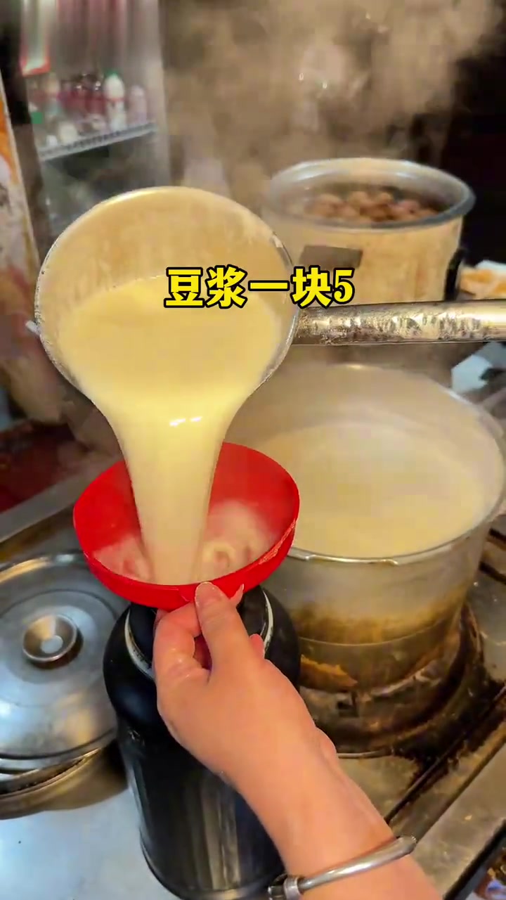 绍兴新昌6块30个的蒸汤包！像不像干捞馄饨！