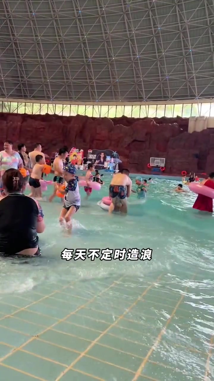 暑期适合带孩子来玩的室内温泉水乐园。在大的太阳也不怕被晒！