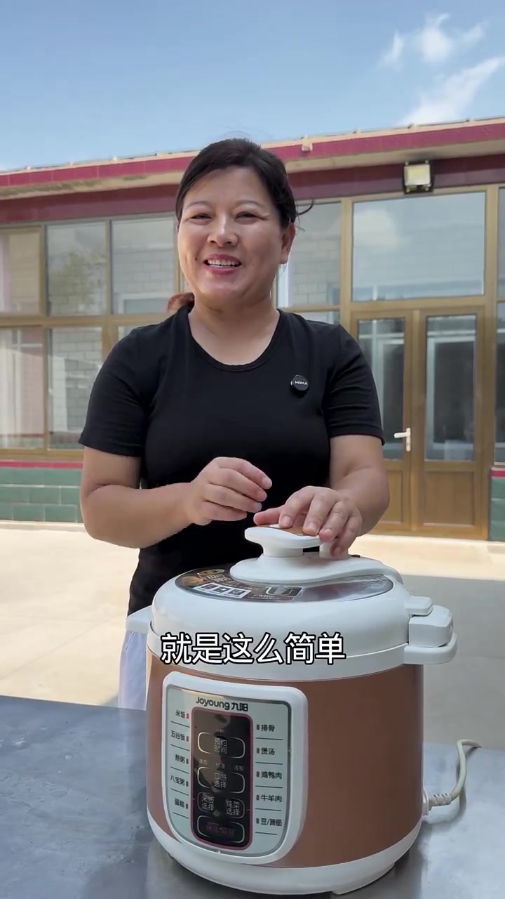 邪修版电饭锅地三鲜又好吃做法还简单,邪乎的是不用开火不用出汗出锅就是一道美食!