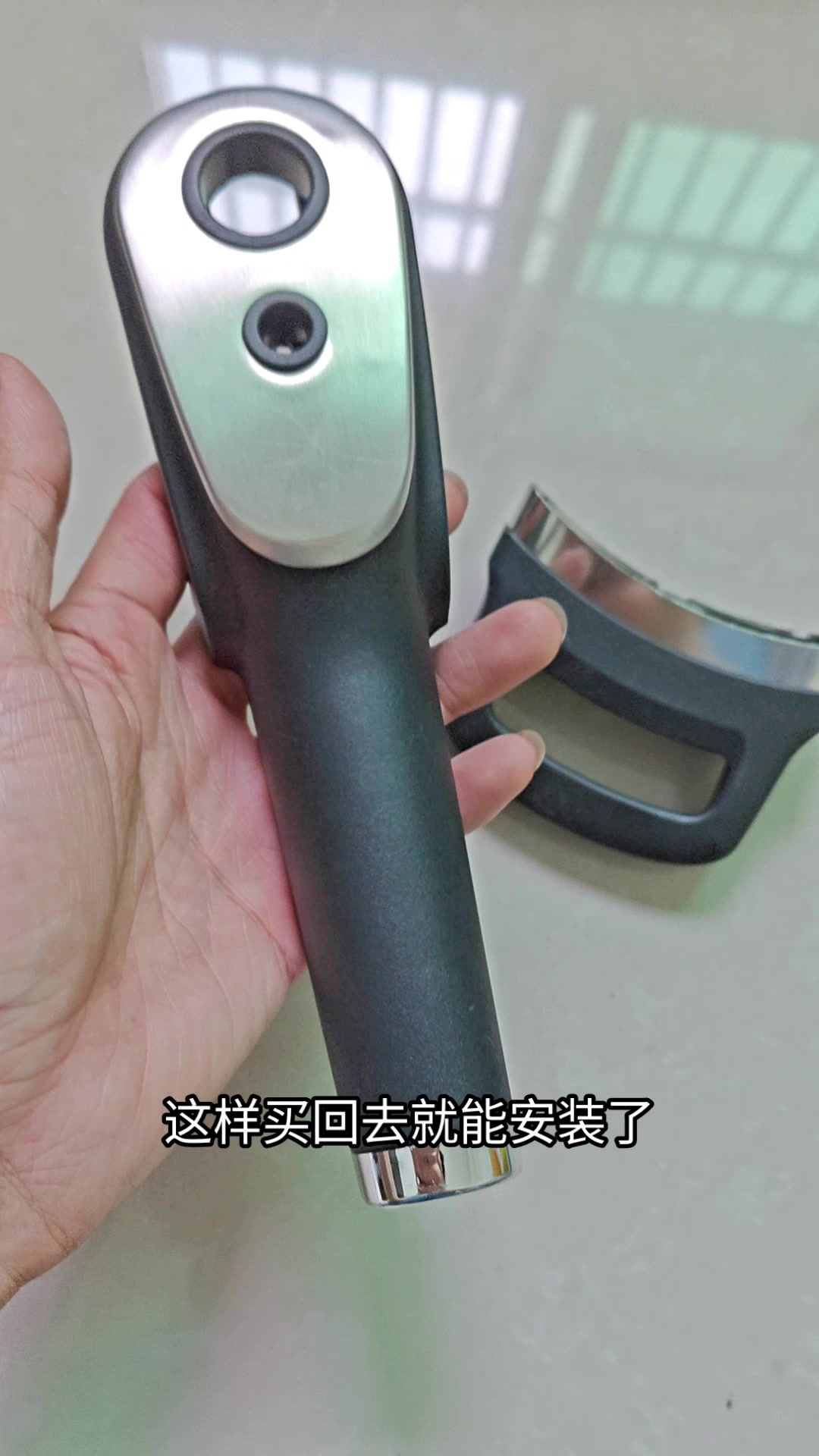 爱仕达智芯压力锅上手柄和副手柄原厂配件