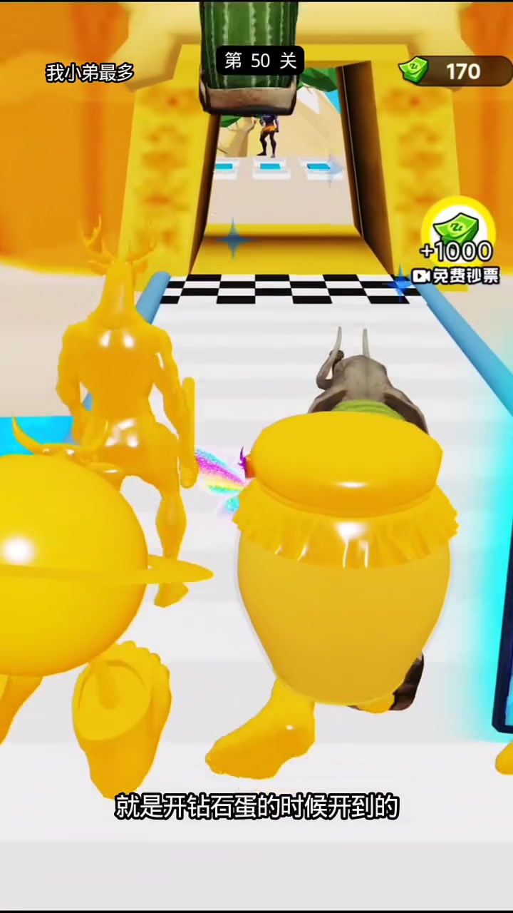 想不到对手竟然有两个耐克鲨鱼，而且还是机甲版的！