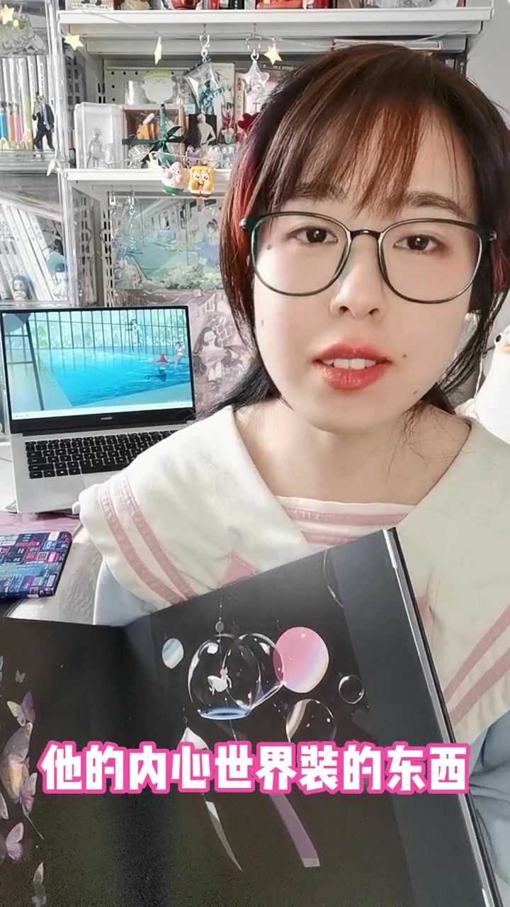 “宇宙级画师咸鱼中下游”关注游老师很久了。游老师的画面，给我第一感觉就是，身处黑暗，但内心