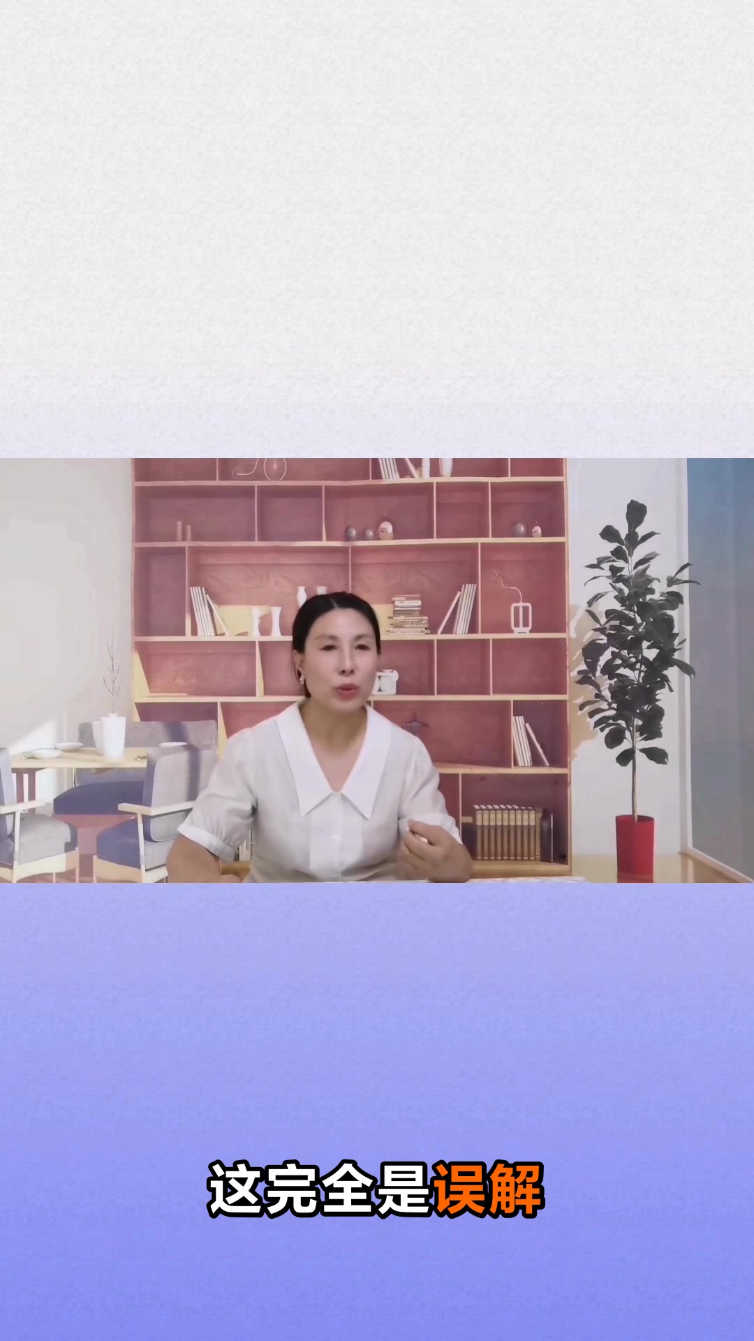 打白蛋白对身体的好处和坏处