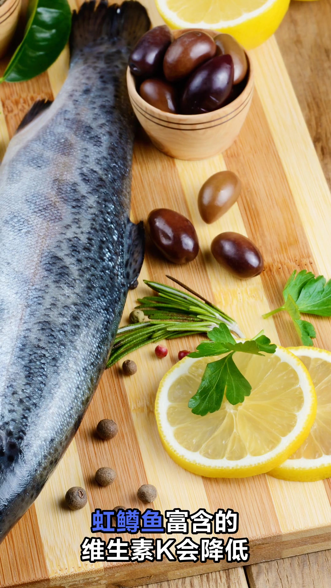 这三种人千万别吃虹鳟鱼