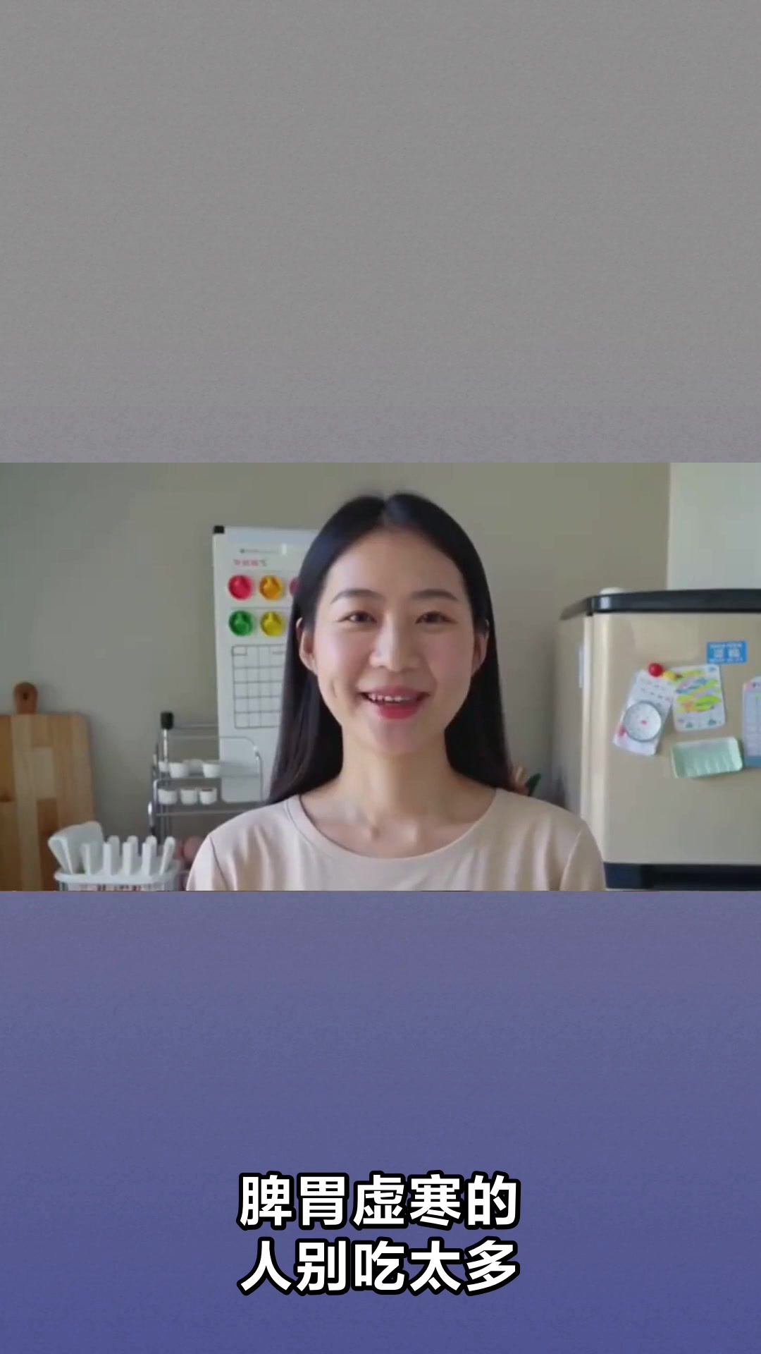 绿豆山药粥的神奇功效你知道吗