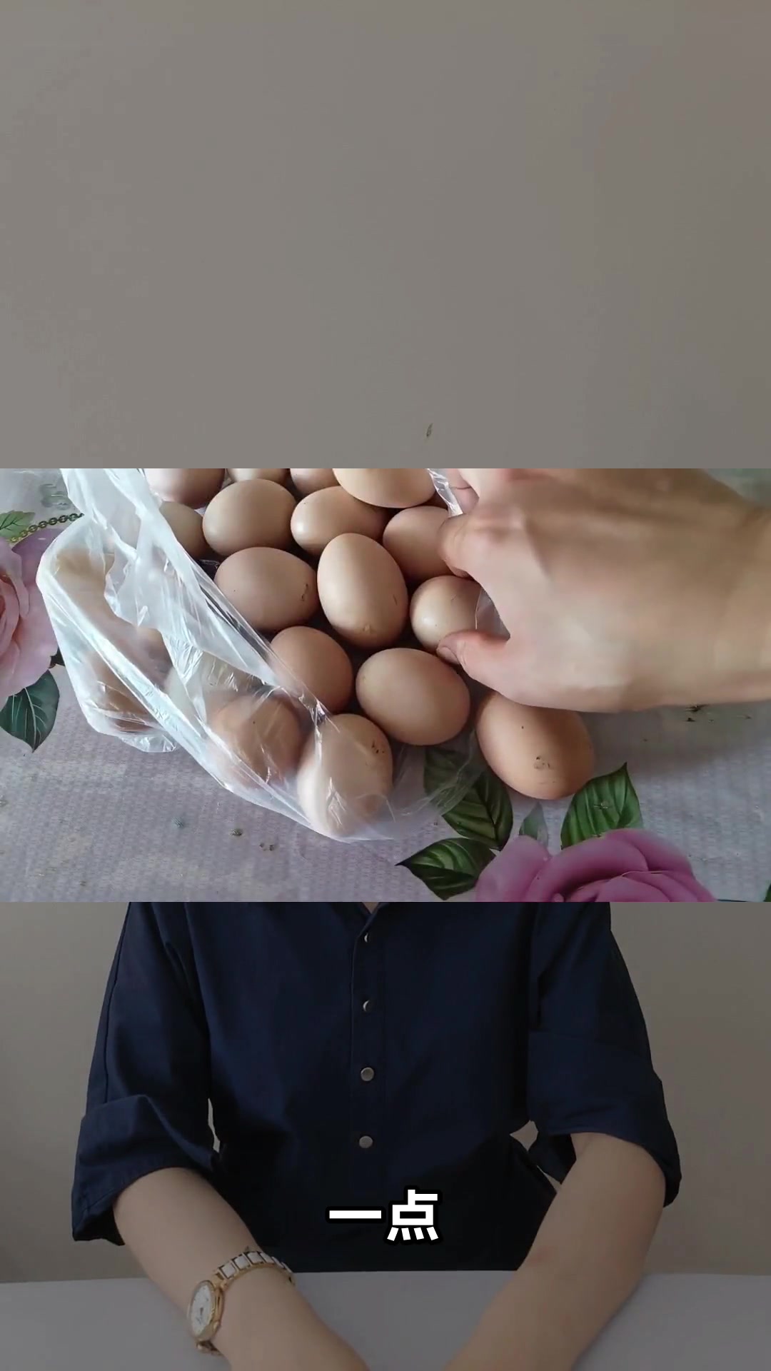 洋鸡蛋和土鸡蛋哪个更营养