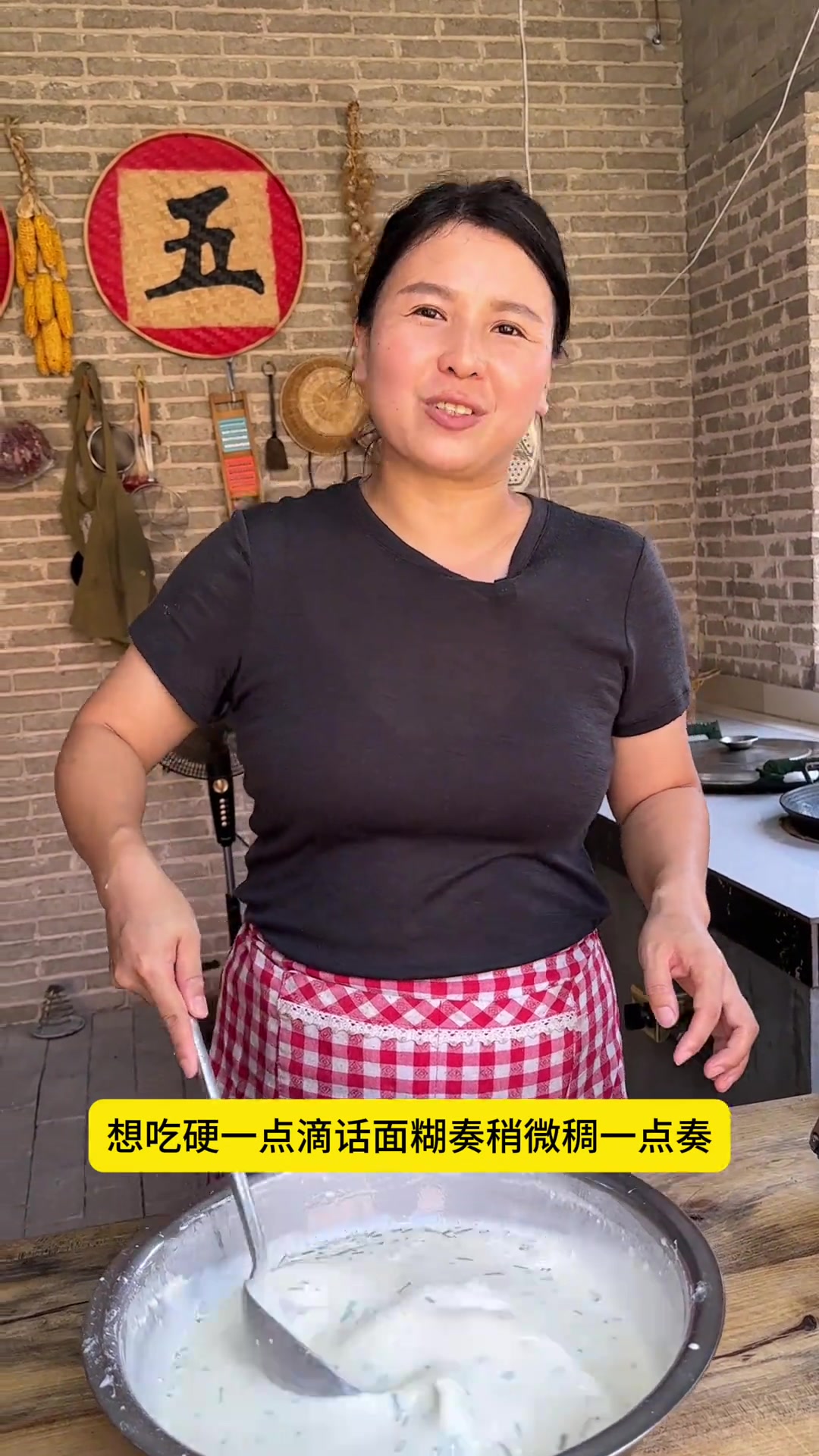 平底锅摊煎饼好吃，你们平时都爱卷啥菜？