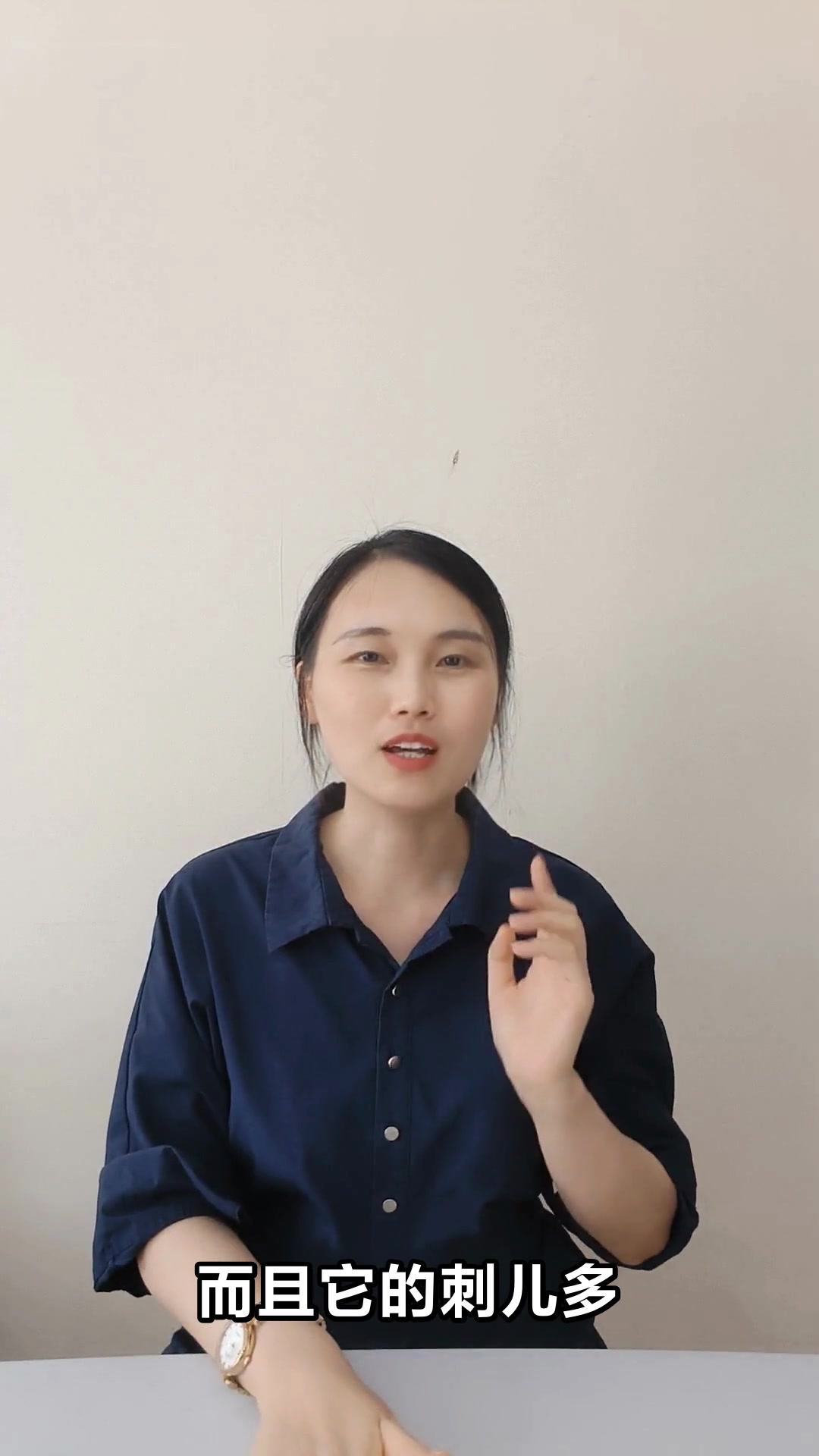 为什么建议少吃草鱼