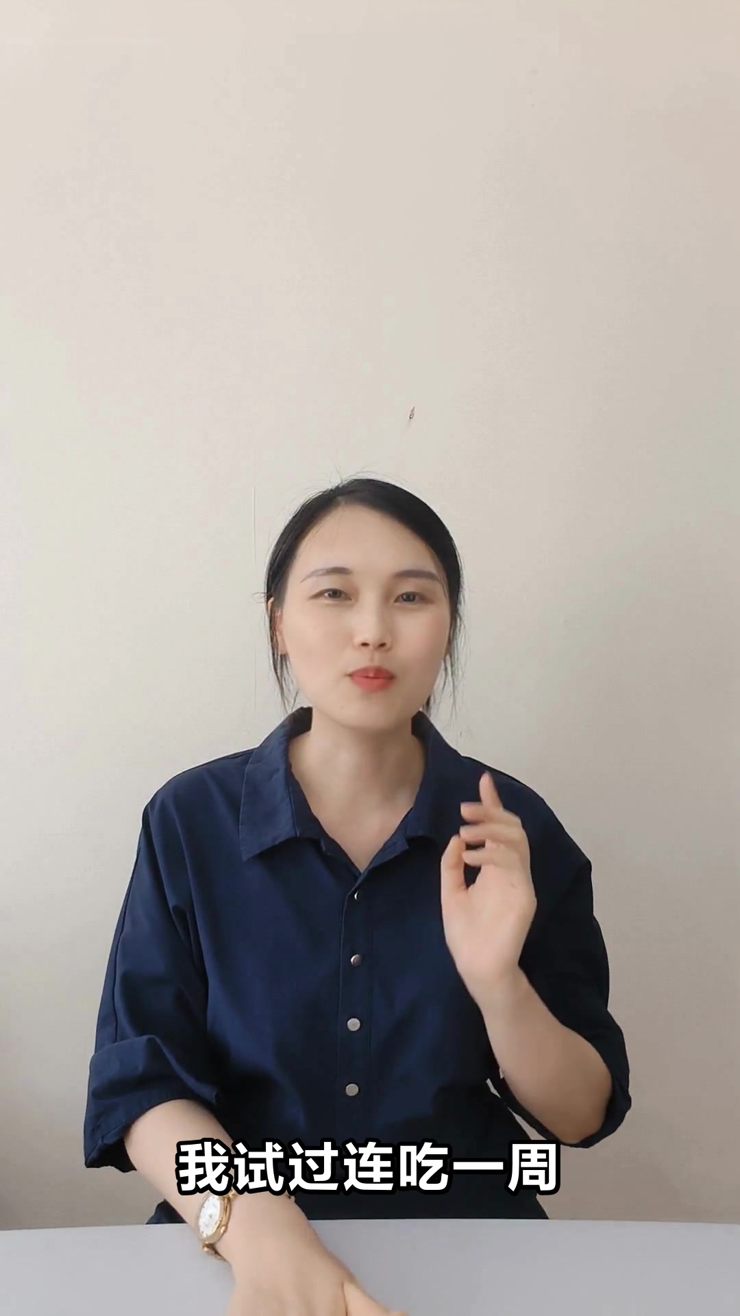 连吃一个月白水煮蛋身体会怎样