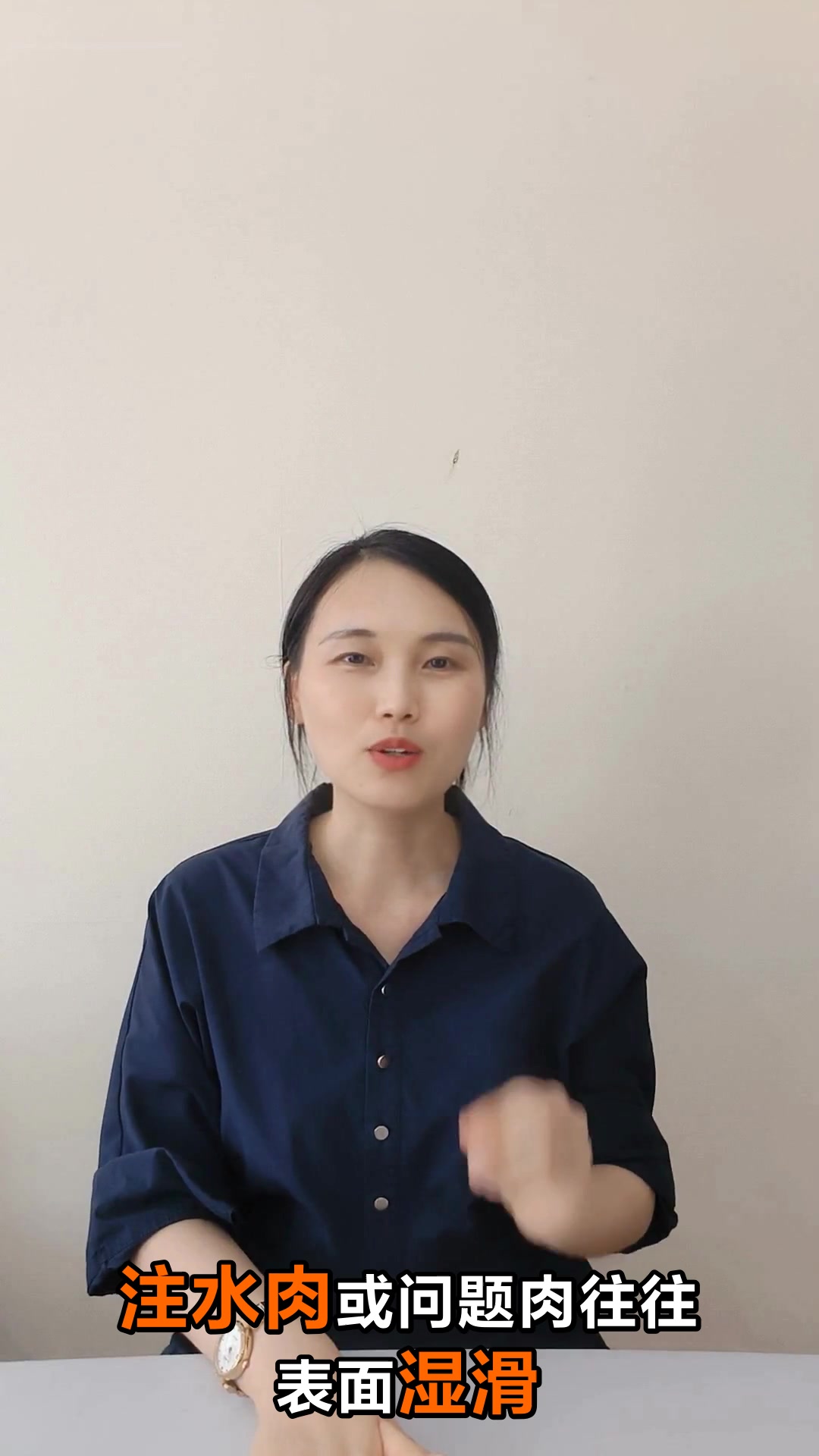 瘦肉精的危害你了解多少